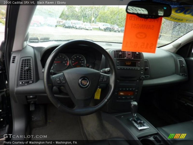 Black Raven / Ebony 2006 Cadillac SRX V6