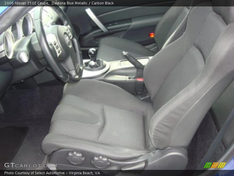  2006 350Z Coupe Carbon Black Interior