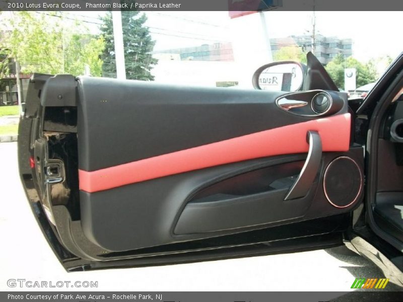 Door Panel of 2010 Evora Coupe