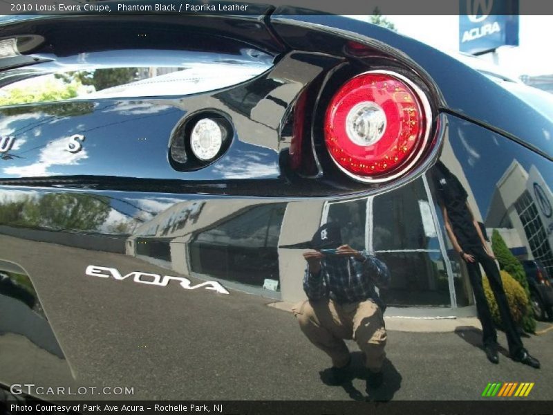  2010 Evora Coupe Logo