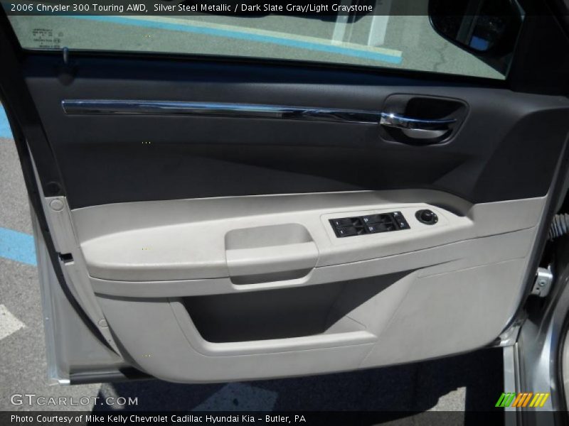 Silver Steel Metallic / Dark Slate Gray/Light Graystone 2006 Chrysler 300 Touring AWD