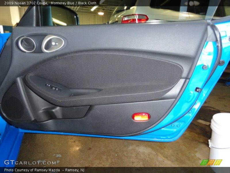 Door Panel of 2009 370Z Coupe