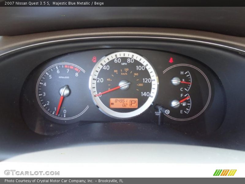 Majestic Blue Metallic / Beige 2007 Nissan Quest 3.5 S