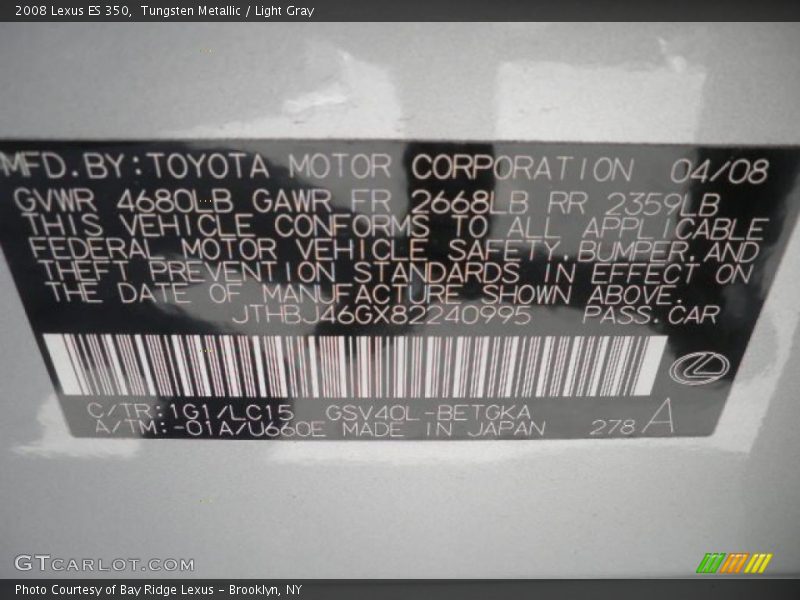 Tungsten Metallic / Light Gray 2008 Lexus ES 350