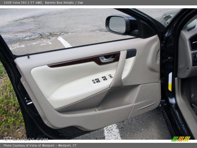 Barents Blue Metallic / Oak 2008 Volvo S60 2.5T AWD