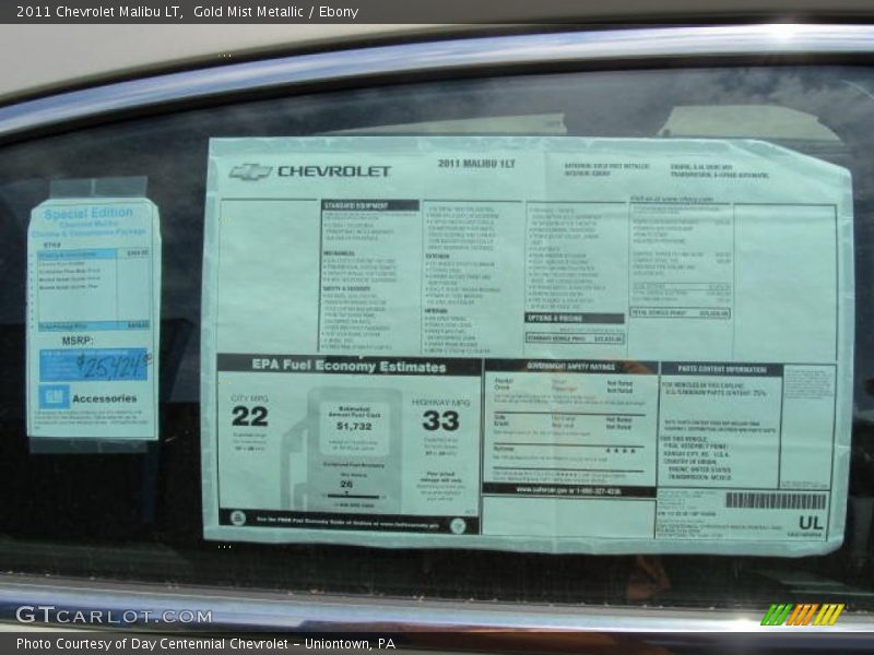 Gold Mist Metallic / Ebony 2011 Chevrolet Malibu LT