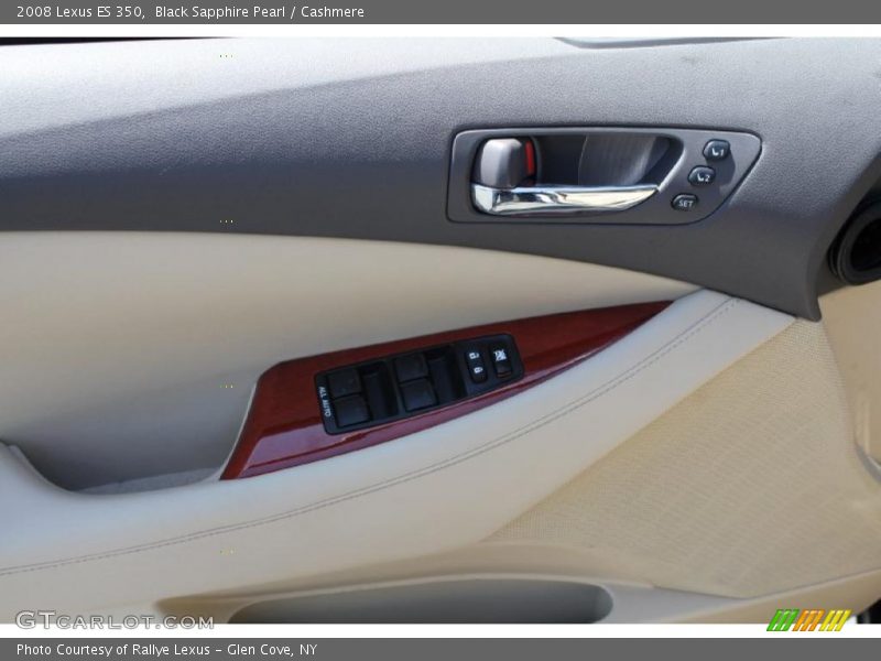 Black Sapphire Pearl / Cashmere 2008 Lexus ES 350