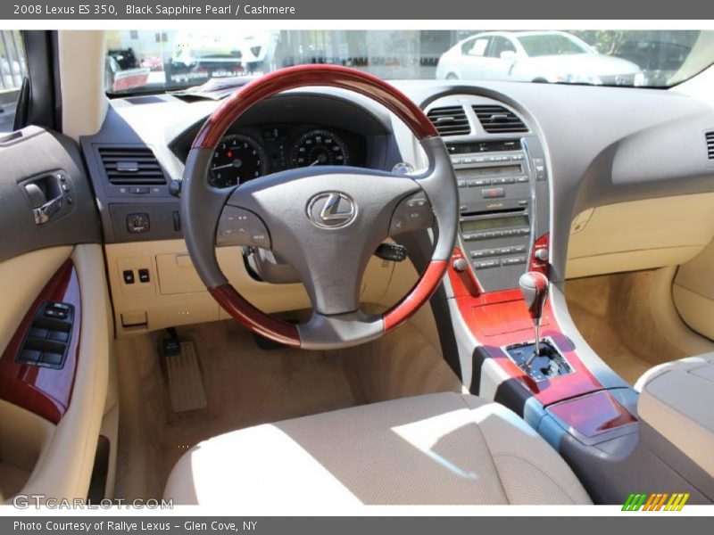 Black Sapphire Pearl / Cashmere 2008 Lexus ES 350