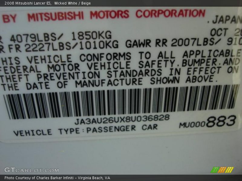 Wicked White / Beige 2008 Mitsubishi Lancer ES