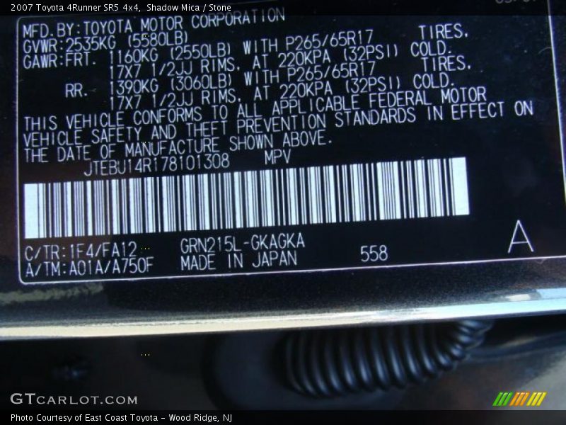 Shadow Mica / Stone 2007 Toyota 4Runner SR5 4x4