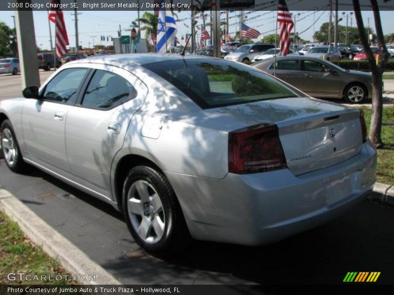 Bright Silver Metallic / Dark Slate Gray 2008 Dodge Charger SE