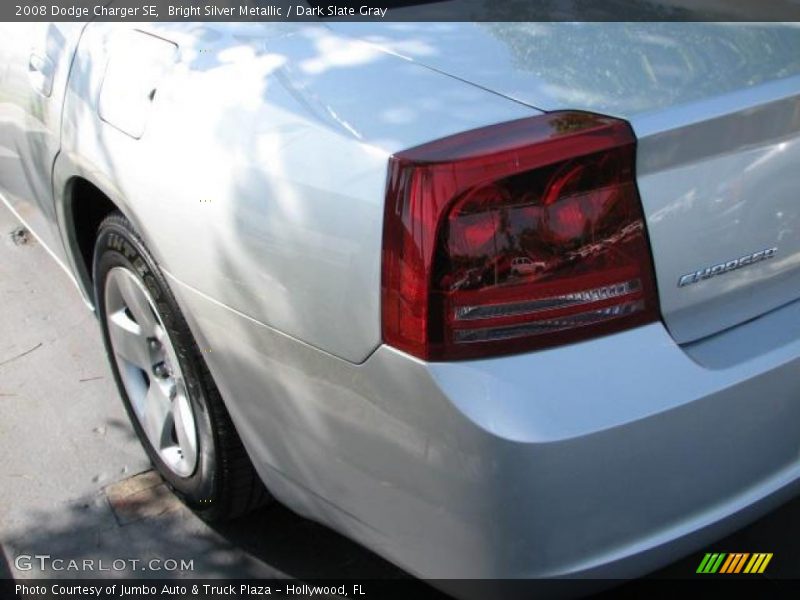 Bright Silver Metallic / Dark Slate Gray 2008 Dodge Charger SE
