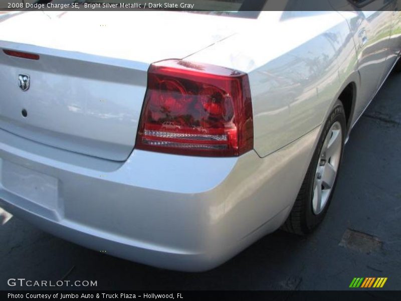 Bright Silver Metallic / Dark Slate Gray 2008 Dodge Charger SE