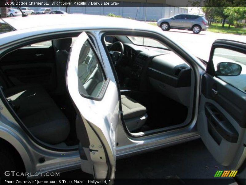 Bright Silver Metallic / Dark Slate Gray 2008 Dodge Charger SE