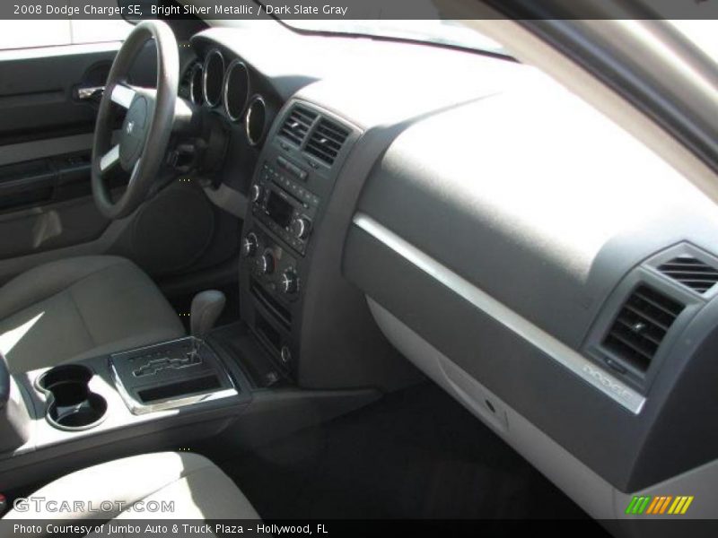 Bright Silver Metallic / Dark Slate Gray 2008 Dodge Charger SE