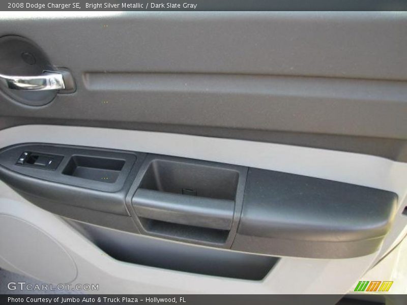 Bright Silver Metallic / Dark Slate Gray 2008 Dodge Charger SE