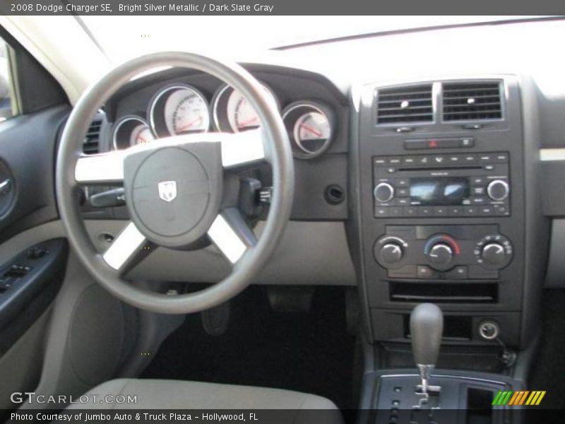 Bright Silver Metallic / Dark Slate Gray 2008 Dodge Charger SE