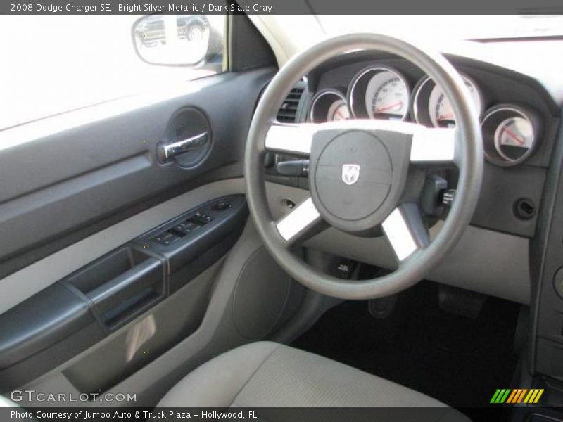 Bright Silver Metallic / Dark Slate Gray 2008 Dodge Charger SE