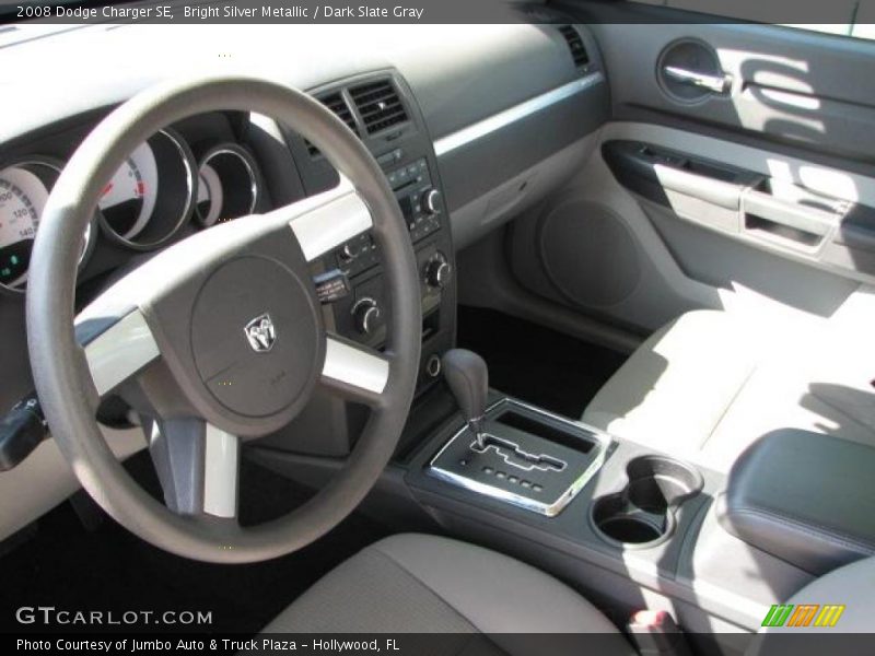 Bright Silver Metallic / Dark Slate Gray 2008 Dodge Charger SE