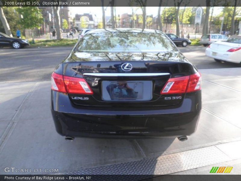 Obsidian Black / Cashmere 2008 Lexus ES 350