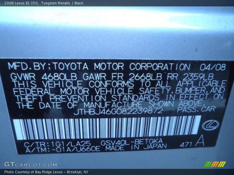 Tungsten Metallic / Black 2008 Lexus ES 350