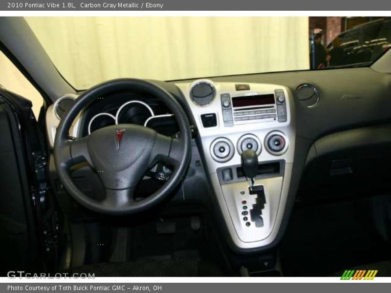 Carbon Gray Metallic / Ebony 2010 Pontiac Vibe 1.8L