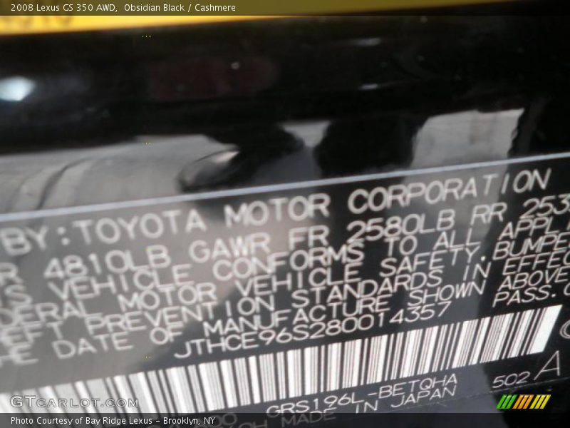 Obsidian Black / Cashmere 2008 Lexus GS 350 AWD