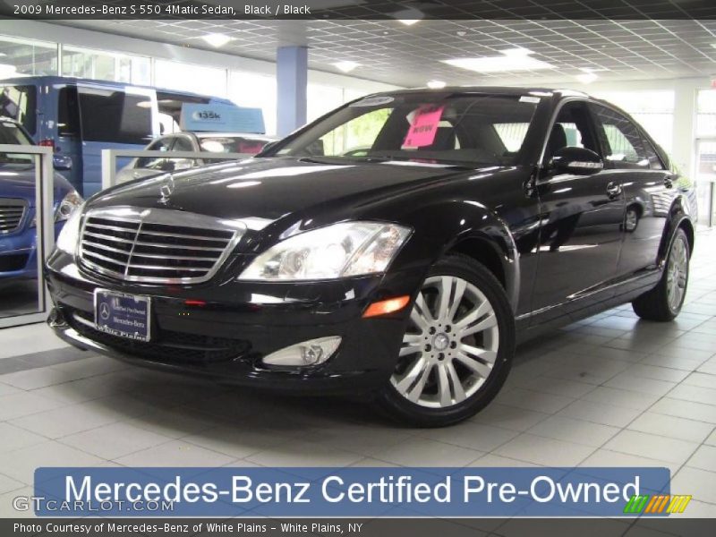 Black / Black 2009 Mercedes-Benz S 550 4Matic Sedan