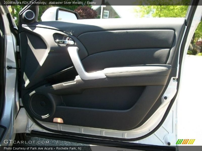 Alabaster Silver Metallic / Ebony 2008 Acura RDX Technology