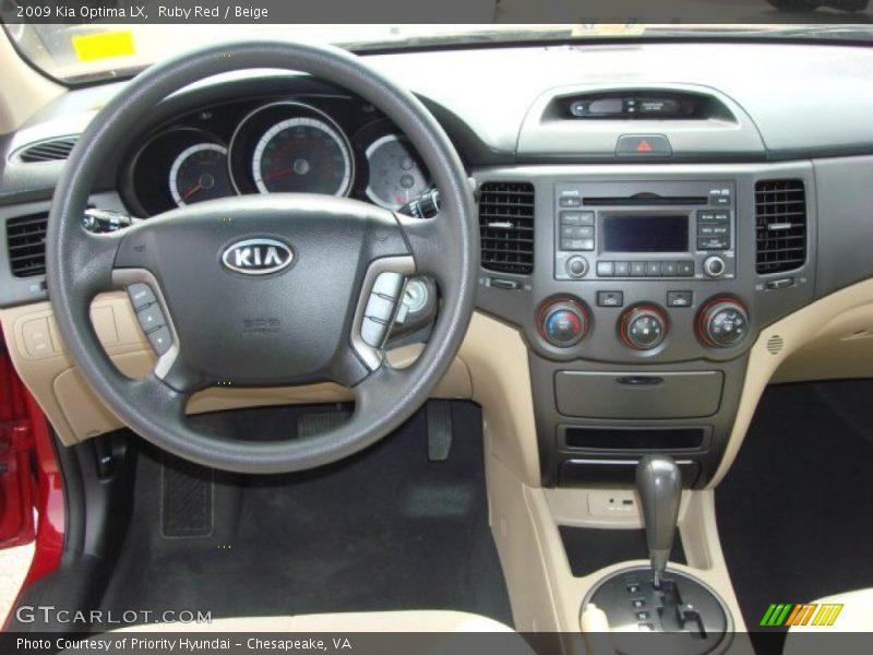 Ruby Red / Beige 2009 Kia Optima LX