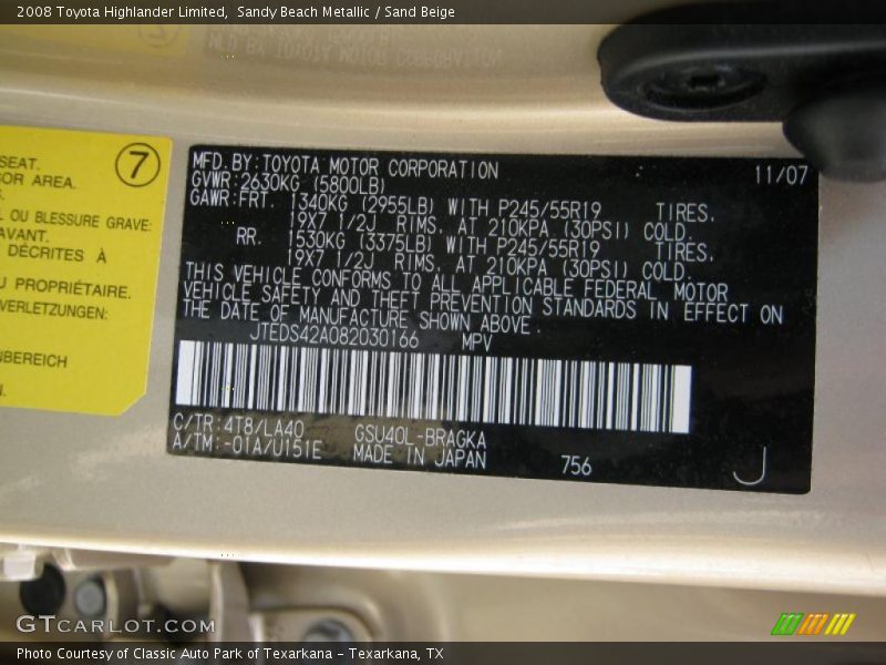 Sandy Beach Metallic / Sand Beige 2008 Toyota Highlander Limited