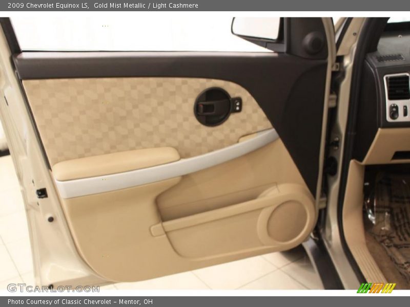 Gold Mist Metallic / Light Cashmere 2009 Chevrolet Equinox LS