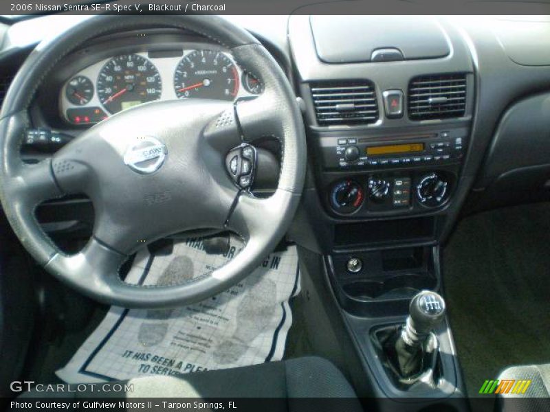 Blackout / Charcoal 2006 Nissan Sentra SE-R Spec V