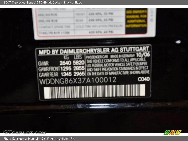 Black / Black 2007 Mercedes-Benz S 550 4Matic Sedan