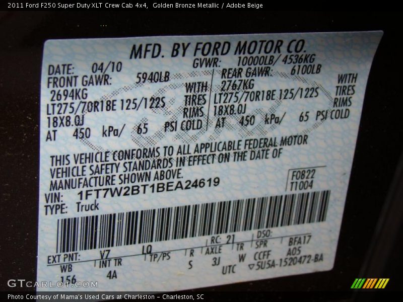 Golden Bronze Metallic / Adobe Beige 2011 Ford F250 Super Duty XLT Crew Cab 4x4
