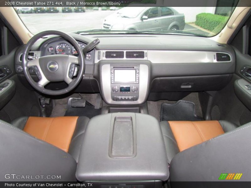 Dashboard of 2008 Tahoe Z71 4x4