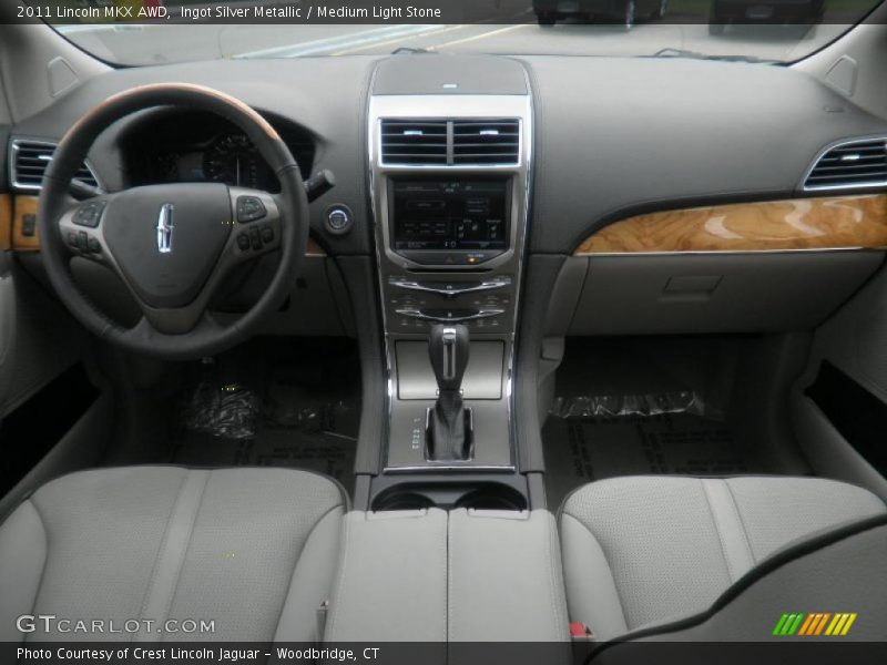 Ingot Silver Metallic / Medium Light Stone 2011 Lincoln MKX AWD