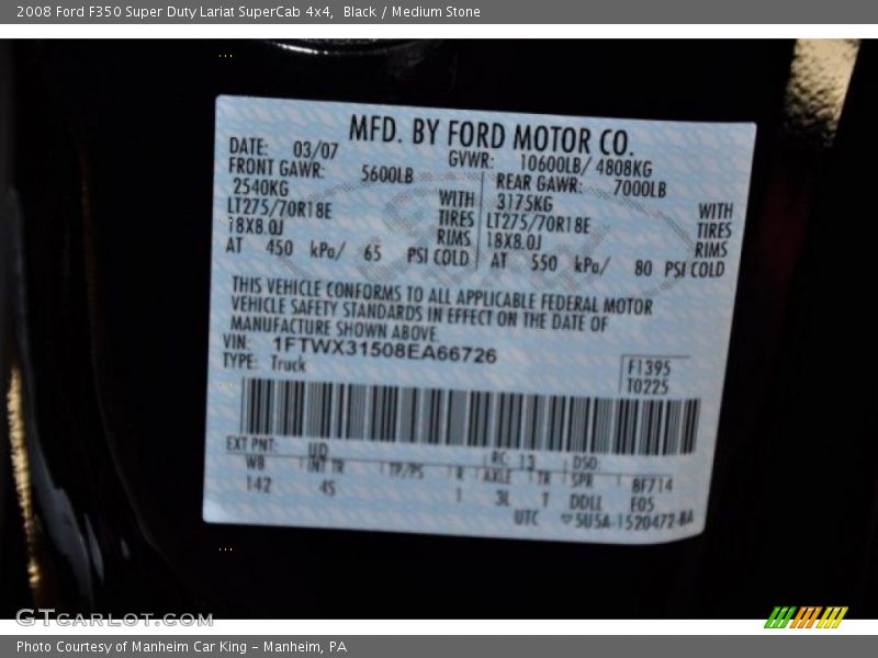 Black / Medium Stone 2008 Ford F350 Super Duty Lariat SuperCab 4x4
