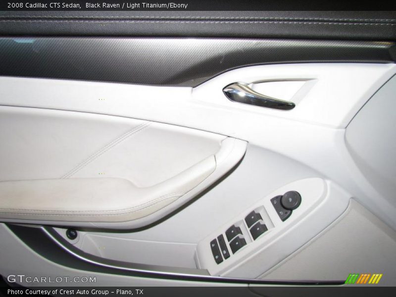 Black Raven / Light Titanium/Ebony 2008 Cadillac CTS Sedan