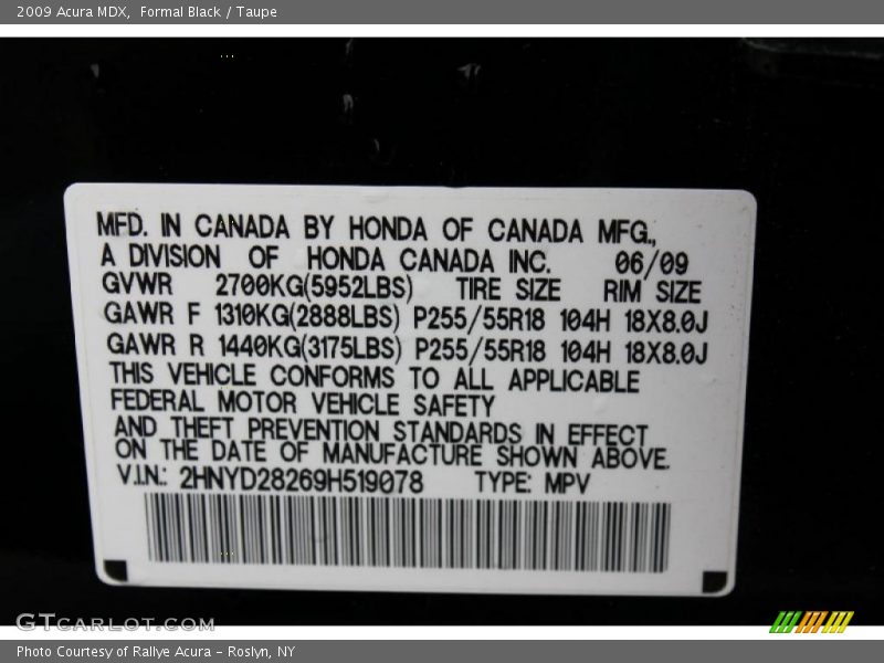 Formal Black / Taupe 2009 Acura MDX