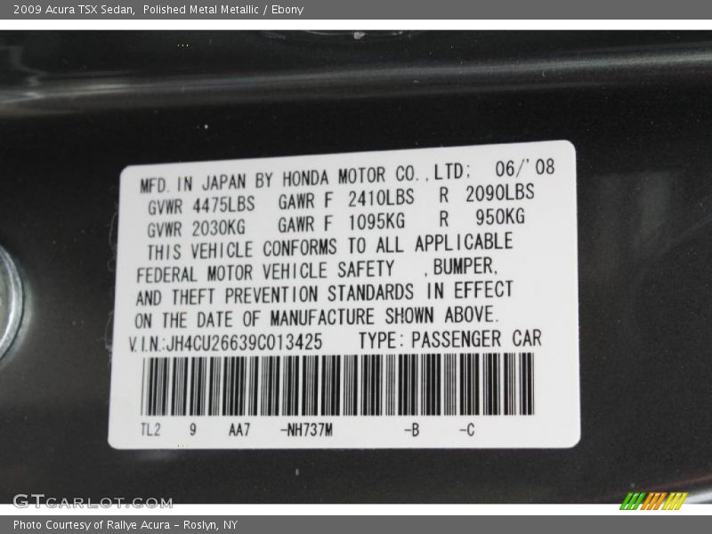 Polished Metal Metallic / Ebony 2009 Acura TSX Sedan