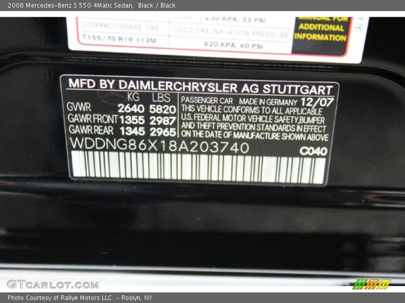 Black / Black 2008 Mercedes-Benz S 550 4Matic Sedan