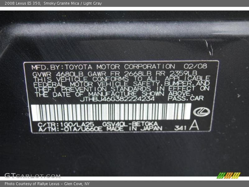 Smoky Granite Mica / Light Gray 2008 Lexus ES 350