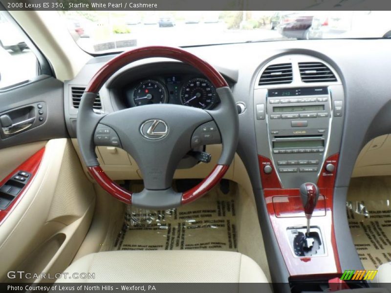Starfire White Pearl / Cashmere 2008 Lexus ES 350
