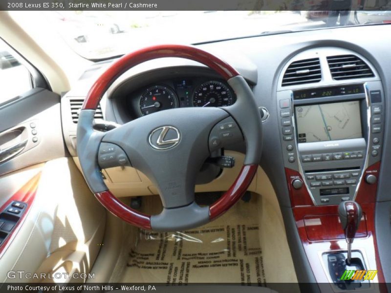 Starfire White Pearl / Cashmere 2008 Lexus ES 350