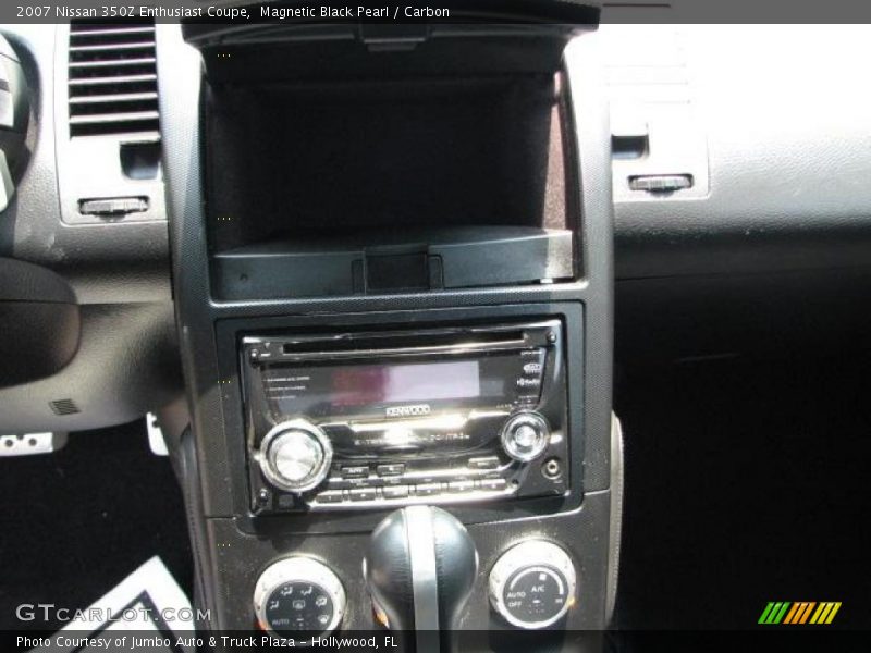 Magnetic Black Pearl / Carbon 2007 Nissan 350Z Enthusiast Coupe