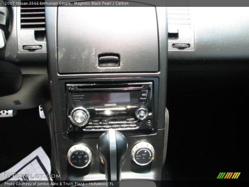 Magnetic Black Pearl / Carbon 2007 Nissan 350Z Enthusiast Coupe