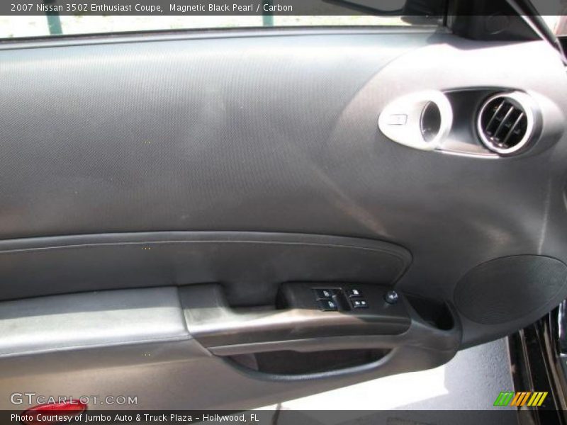 Magnetic Black Pearl / Carbon 2007 Nissan 350Z Enthusiast Coupe