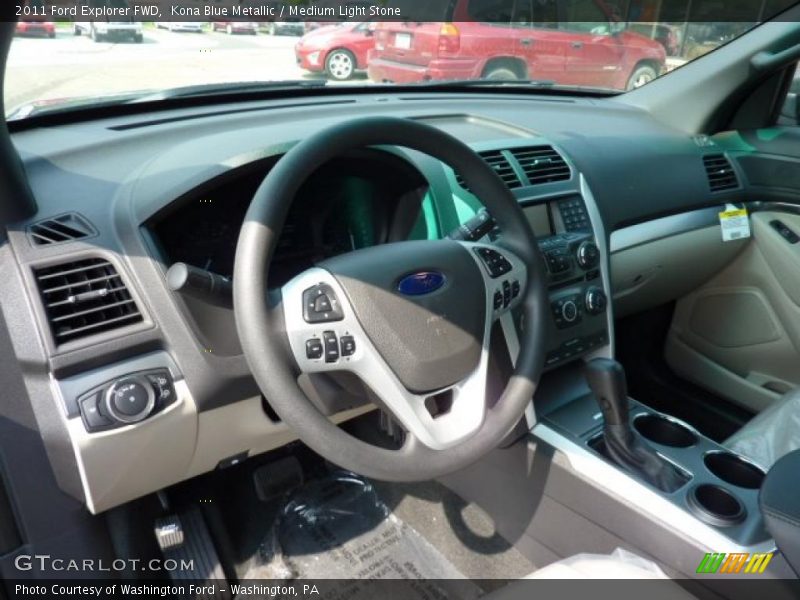 Kona Blue Metallic / Medium Light Stone 2011 Ford Explorer FWD