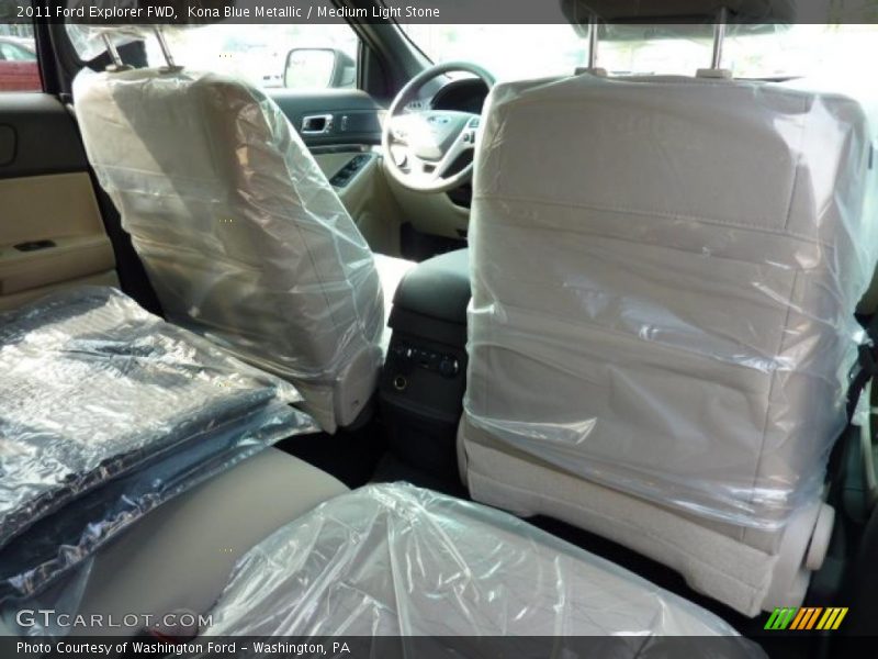 Kona Blue Metallic / Medium Light Stone 2011 Ford Explorer FWD
